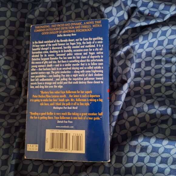 Moon Music - Picture 4 of 4